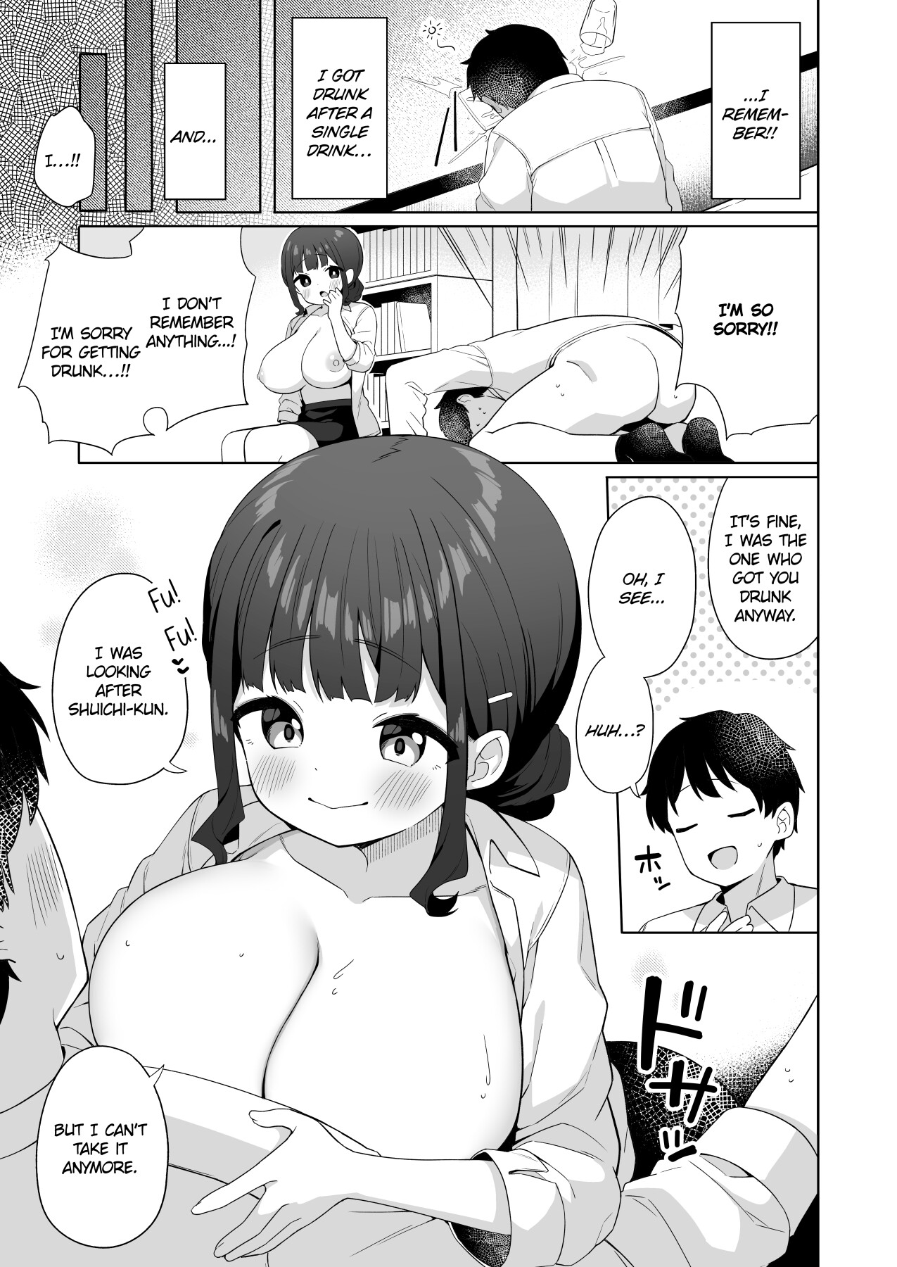 hentai manga My Senpai With Big Tits Is Very Sweet!